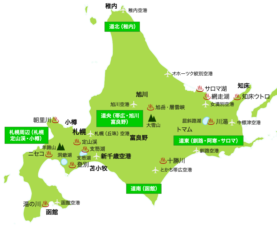 北海道の愛犬との旅行地図