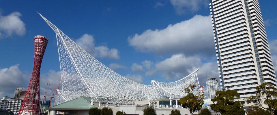 kobe_meriken_park_daytime