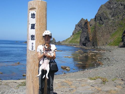 まだまだチビ愛犬と大自然の地北海道10日間の旅Part1＜北海道＞