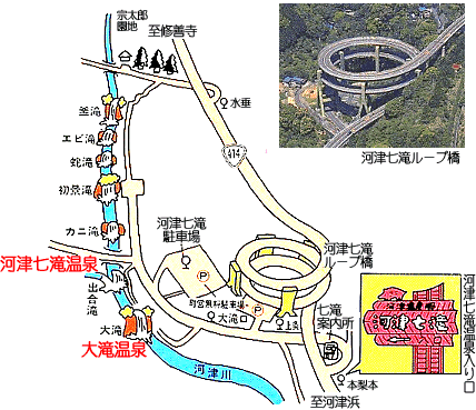 夏でも愛犬と散策 テラス席okの茶屋も 静岡県河津七滝巡り 愛犬との旅行ならイヌトミィ