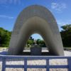 愛犬たちの戯れスポット！広島の「平和記念公園」でふれあい散策をしよう～