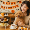 【東京・横浜・千葉】愛犬と楽しむ♪ハロウィンアフタヌーンティーおすすめ4選【2025】