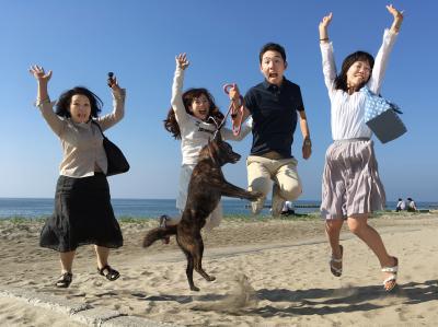Jump！