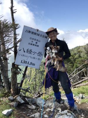 暑い日こそ山登りだ