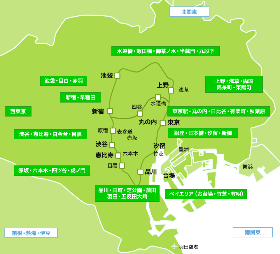 東京の愛犬との旅行地図