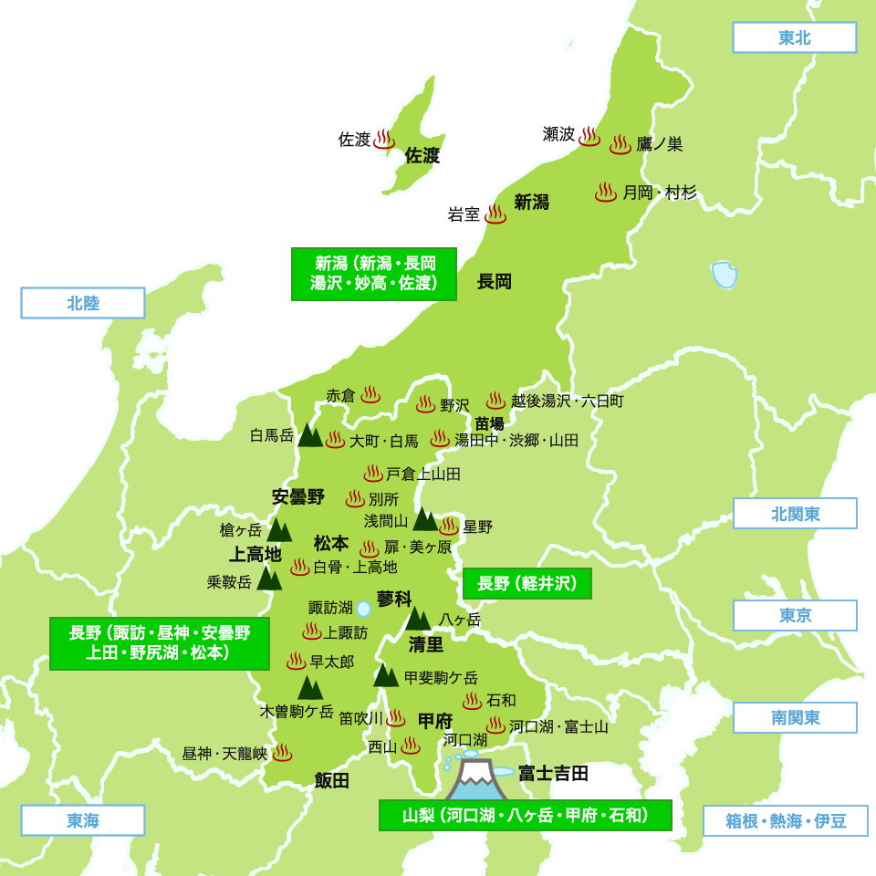 甲信越の愛犬との旅行地図