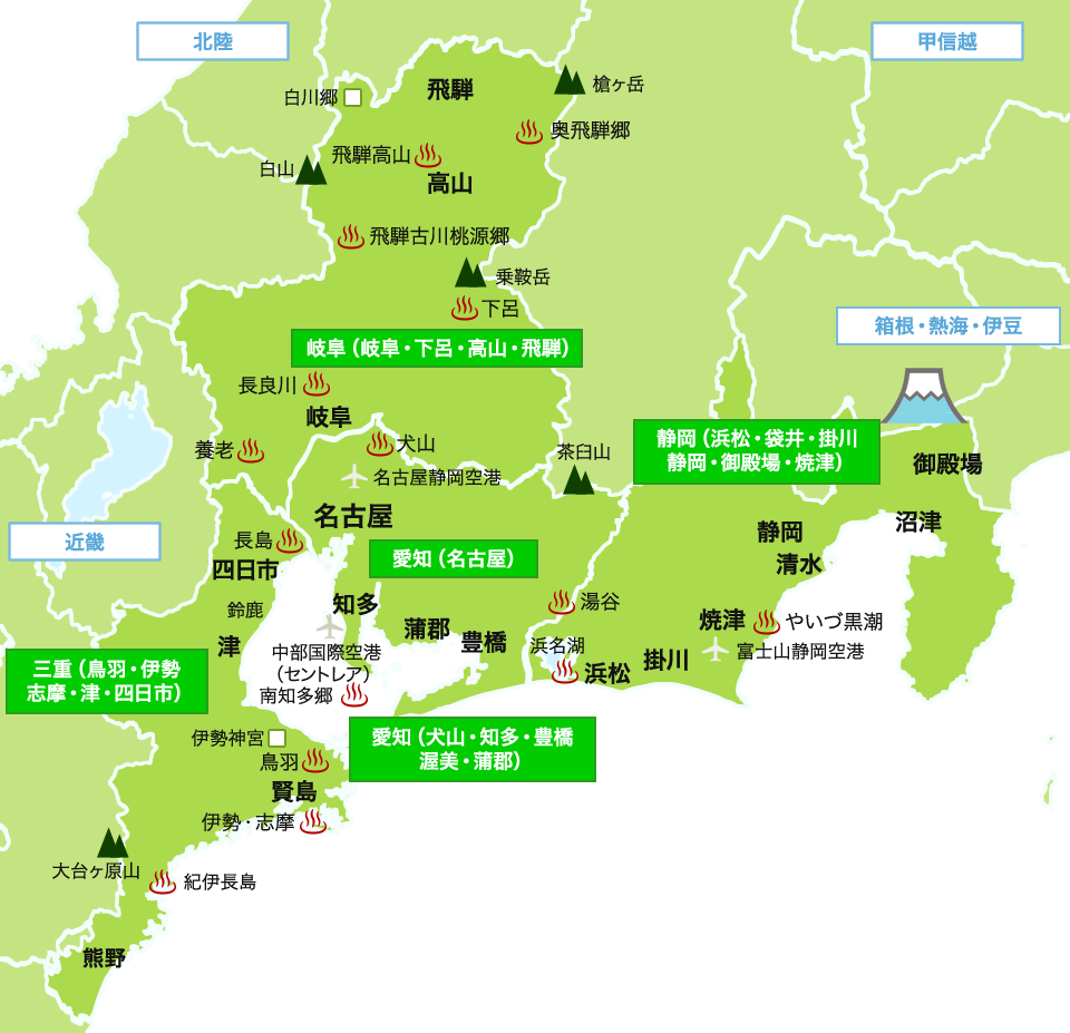 東海の愛犬との旅行地図