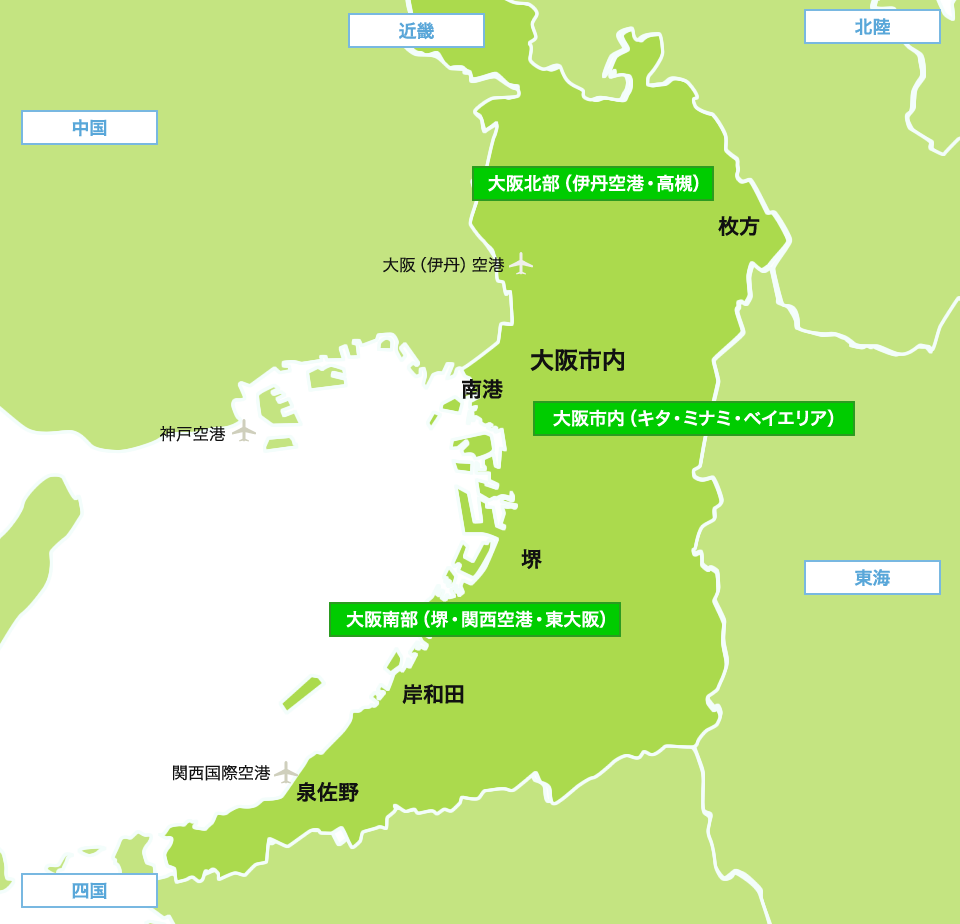 大阪の愛犬との旅行地図
