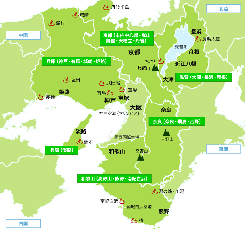 関西（大阪以外）のイメージ