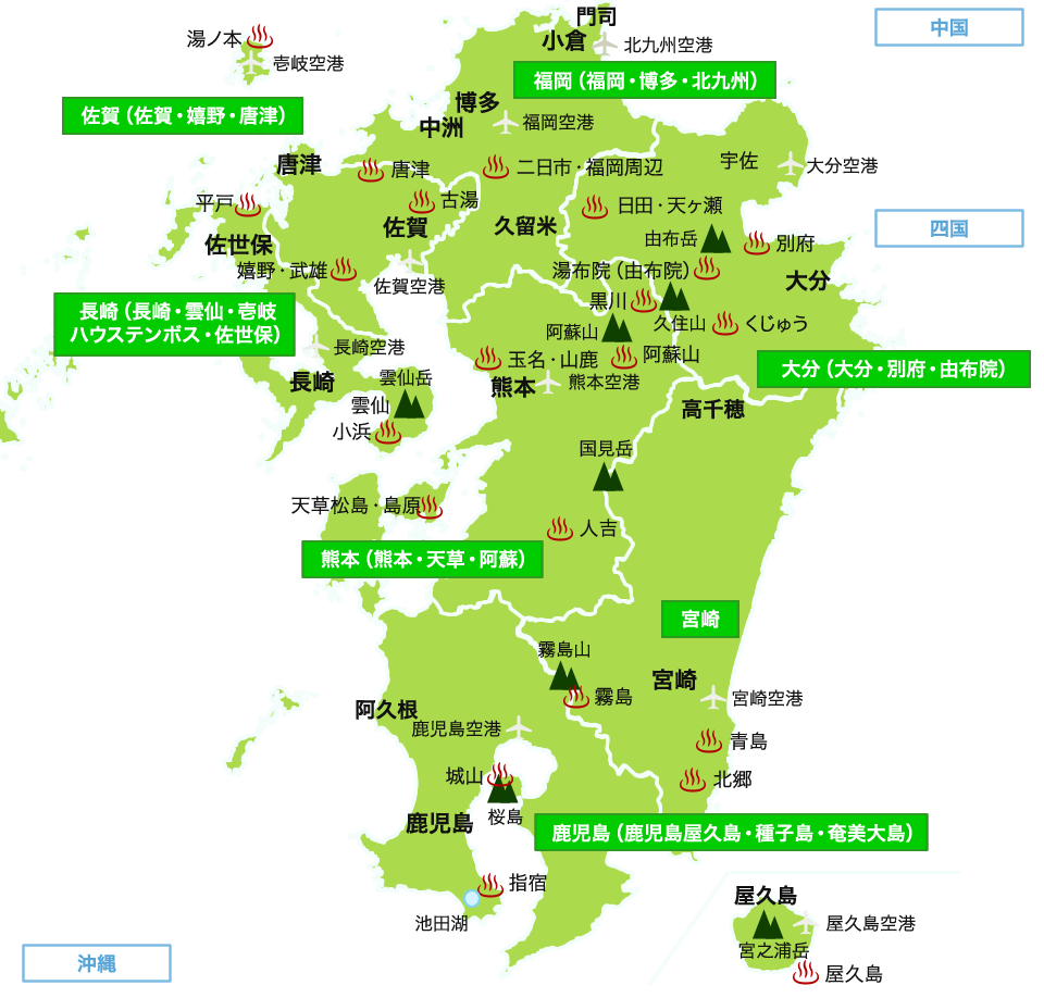 九州の愛犬との旅行地図